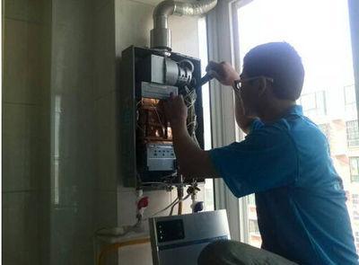 拉萨市万事兴热水器上门维修案例